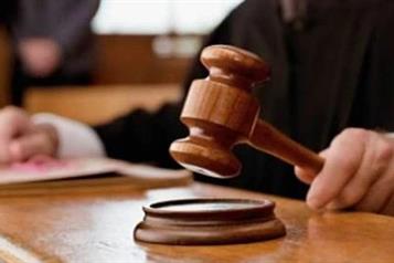 Inacipe advierte riesgos por reforma de jueces sin rostro