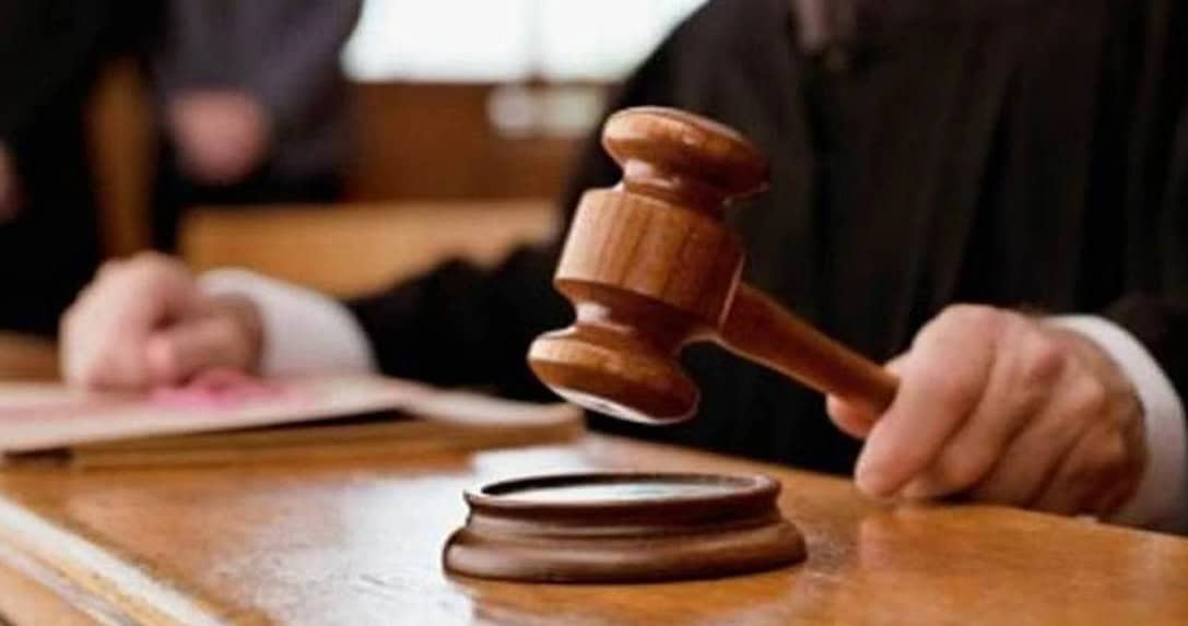 Inacipe advierte riesgos por reforma de jueces sin rostro Inacipe advierte riesgos por reforma de jueces sin rostro