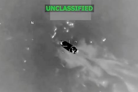 Mata EU a tres personas en narcolancha; van 38 destruidas Mata EU a tres personas en narcolancha; van 38 destruidas