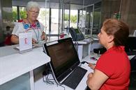 Registran plusval&iacute;as por 158 mil mdp en enero