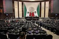 Emiten convocatoria para renovar titular de la Auditor&iacute;a Superior