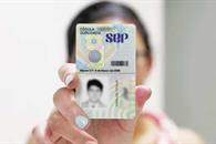 C&eacute;dula profesional deja de ser un documento de identificaci&oacute;n