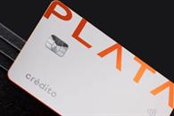 CNBV autoriza a Plata como banco m&uacute;ltiple