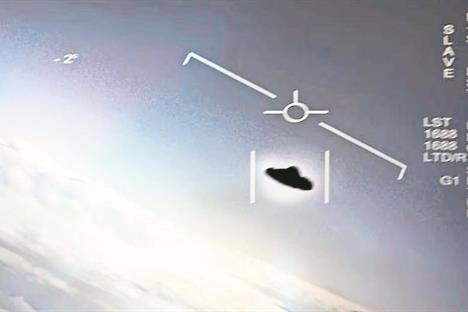 Revelar&aacute;n archivos sobre extraterrestres