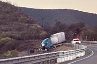 Fotogaler&iacute;a Policiaca del 26/02/2026