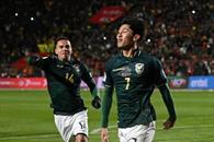 Llegar&aacute; Bolivia el 15 de marzo