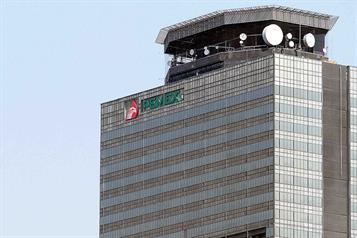 Pemex pierde 147 millones de pesos en cuarto trimestre de 2025
