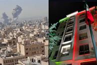 Informa SRE que no hay mexicanos lesionados por ataques