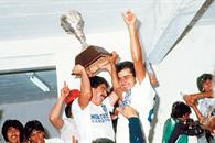 Se cumplen 40 a&ntilde;os del primer t&iacute;tulo de Liga MX para Rayados