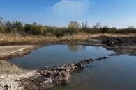 Localizar toma de huachicol