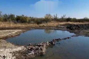 Localizar toma de huachicol