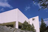 Convocan al premio de investigaci&oacute;n del MHM