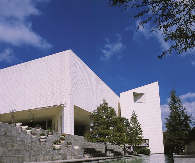 Convocan al premio de investigación del MHM Convocan al premio de investigación del MHM