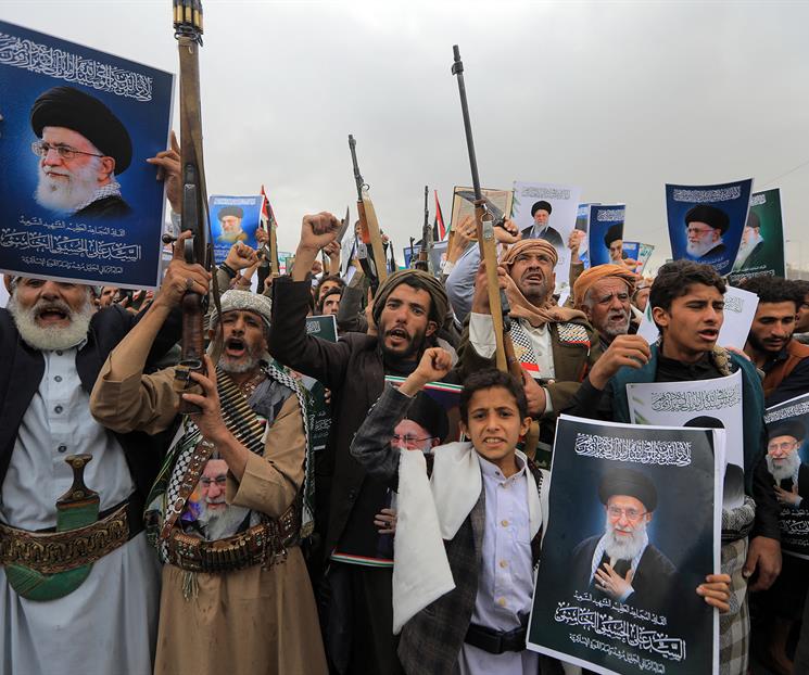 Rechazan injerencia de EU por sucesi&oacute;n del l&iacute;der supremo