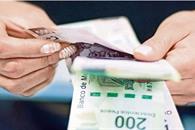 Reparto de Utilidades: ¿Cuándo pagan las PTU en 2026? Reparto de Utilidades: ¿Cuándo pagan las PTU en 2026?