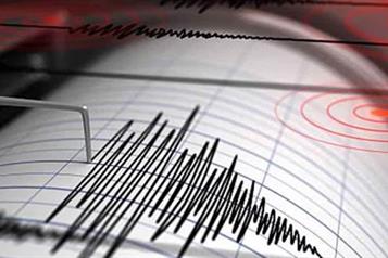 Se registra microsismo en Chalco; no se reportan da&ntilde;os ni lesionados