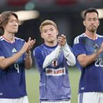 Llega hoy Jap&oacute;n a Monterrey para la Copa del Mundo