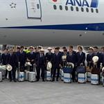 Llega la Selecci&oacute;n de Jap&oacute;n a Nuevo Le&oacute;n
