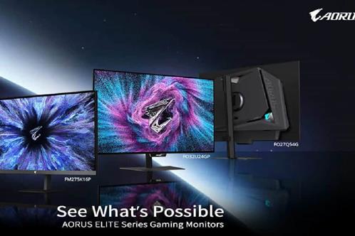 GIGABYTE presenta sus nuevos monitores AORUS ELITE
