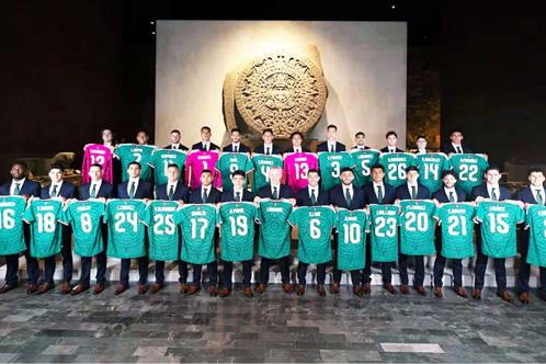 Se toma Selecci&oacute;n Mexicana foto oficial para Copa del Mundo