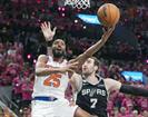Los Knicks no paran