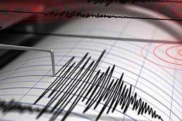 Se reporta sismo con epicentro en Ometepec, Guerrero