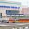 AICM cierra acceso en Terminal 2 por mantenimiento