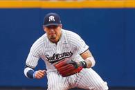 Pegan Acereros paliza a Sultanes Pegan Acereros paliza a Sultanes