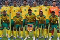 Mantiene hermetismo selección de Sudáfrica Mantiene hermetismo selección de Sudáfrica