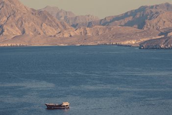 Ir&aacute;n cierra el Estrecho de Ormuz en plena tensi&oacute;n con USA