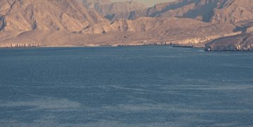 Ir&aacute;n cierra el Estrecho de Ormuz en plena tensi&oacute;n con USA