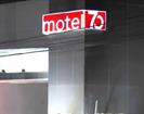 Investigan muerte de hombre en motel de Apodaca Investigan muerte de hombre en motel de Apodaca