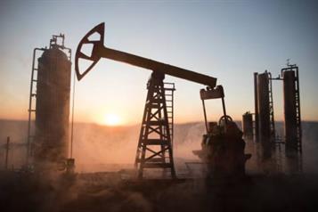 Aportar&aacute; LATAM mayor crecimiento petrolero en 2026