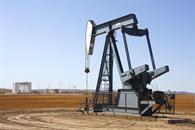 Acuerdo con EU permitir&aacute; a Ir&aacute;n vender petr&oacute;leo de inmediato: WSJ