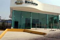 Banco del Bienestar acumula 10 sanciones de CNBV en 2026 Banco del Bienestar acumula 10 sanciones de CNBV en 2026