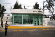 Banco del Bienestar descarta afectaciones a usuarios por sanciones Banco del Bienestar descarta afectaciones a usuarios por sanciones