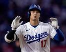 Da jonr&oacute;n de Ohtani victoria a Dodgers
