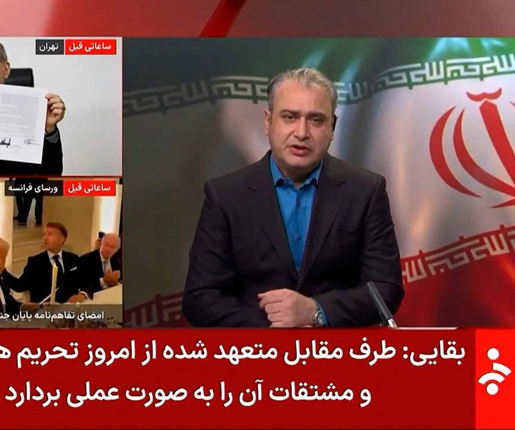 Firman EU e Irán acuerdo para poner fin a la guerra Firman EU e Irán acuerdo para poner fin a la guerra