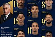 Brasil mueve sus piezas: Cunha y Danilo saltarán como titulares. Brasil mueve sus piezas: Cunha y Danilo saltarán como titulares.