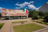 Tecnol&oacute;gico de Monterrey: entre las mejores 200 universidades