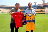 Ya entren&oacute; Corea del Sur en el estadio Universitario