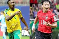 Regresa el Mundial a Monterrey