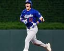 Pegan Dodgers a Minnesota Twins Pegan Dodgers a Minnesota Twins