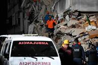 Terremotos, los muertos son 589, Delcy Rodr&iacute;guez