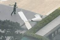 Choca avioneta con rascacielos m&aacute;s alto de Pek&iacute;n