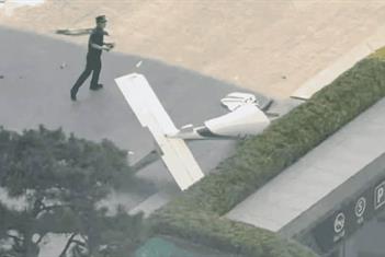 Choca avioneta con rascacielos m&aacute;s alto de Pek&iacute;n