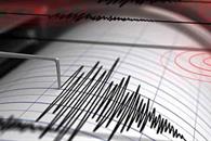 Otro fuerte temblor en Venezuela