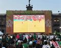 Limitan acceso al FanFest para el México vs Inglaterra Limitan acceso al FanFest para el México vs Inglaterra