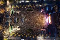 Limitarán acceso al Fan Fest y aumentarán pantallas en Macroplaza Limitarán acceso al Fan Fest y aumentarán pantallas en Macroplaza