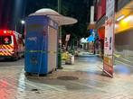 Fotogaler&iacute;a Policiaca del 04/07/2026